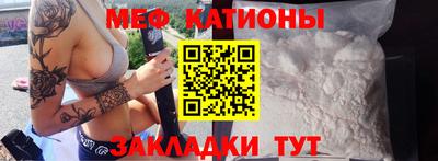 прущая мука Кинель
