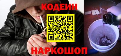mix Кимры