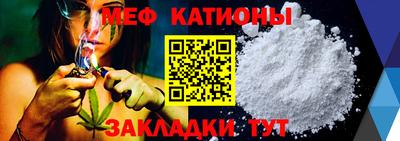 прущая мука Кинель