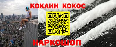 mix Кимры