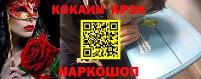 mix Кимры