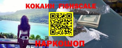 прущая мука Кинель