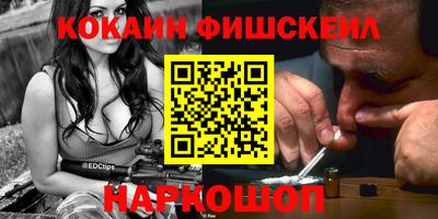 mix Кимры