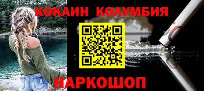 прущая мука Кинель