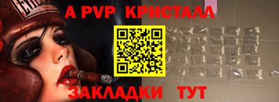 mix Кимры