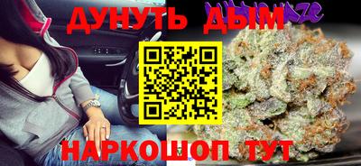 прущая мука Кинель
