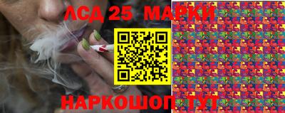 прущая мука Кинель