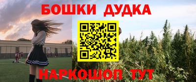 mix Кимры