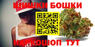 прущая мука Кинель