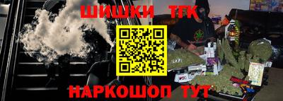 mix Кимры