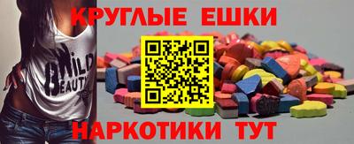 прущая мука Кинель