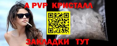 mix Кимры