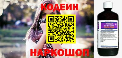 mix Кимры