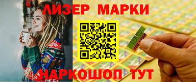 mix Кимры
