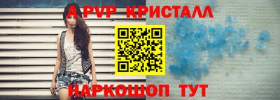 mix Кимры