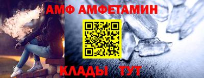 mix Кимры