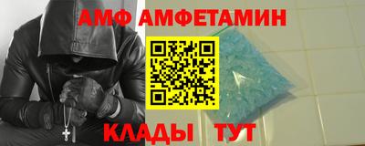 mix Кимры