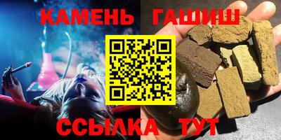 mix Кимры