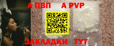 mix Кимры
