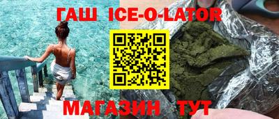 прущая мука Кинель