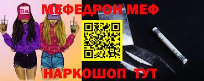 молекула духа Кингисепп