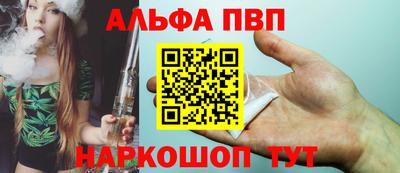 прущая мука Кинель